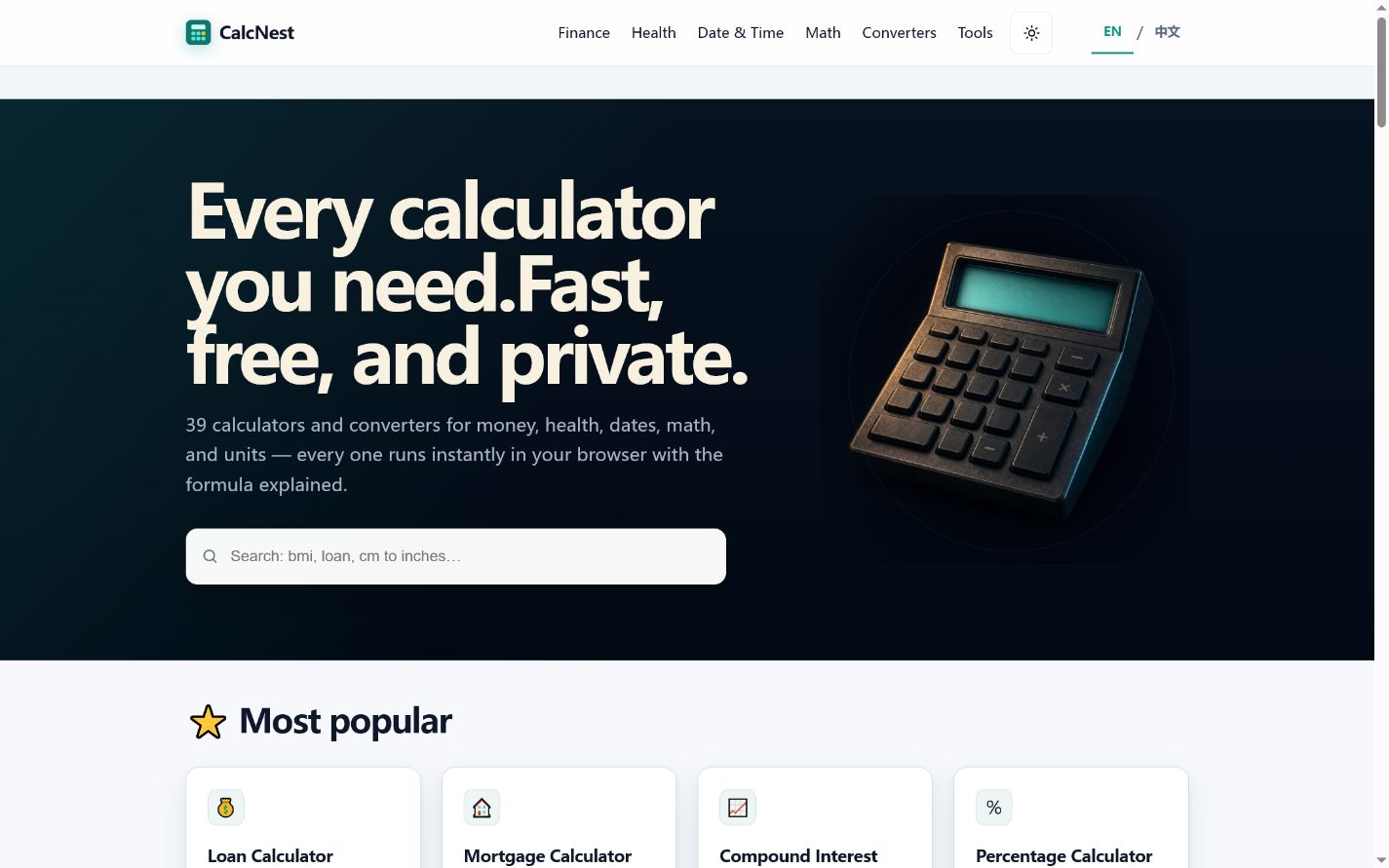 CalcNest interface preview