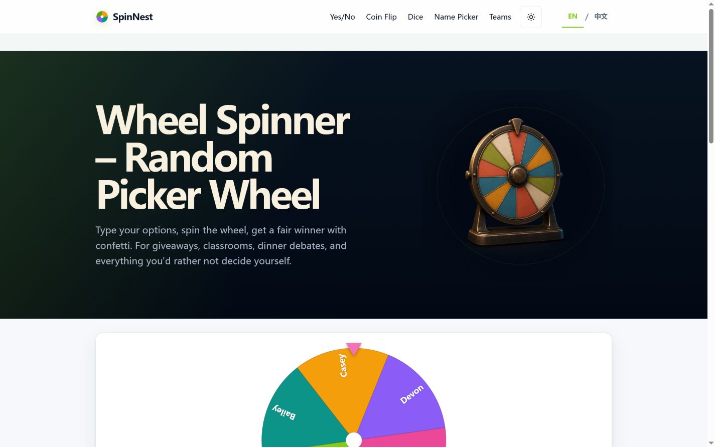 SpinNest interface preview
