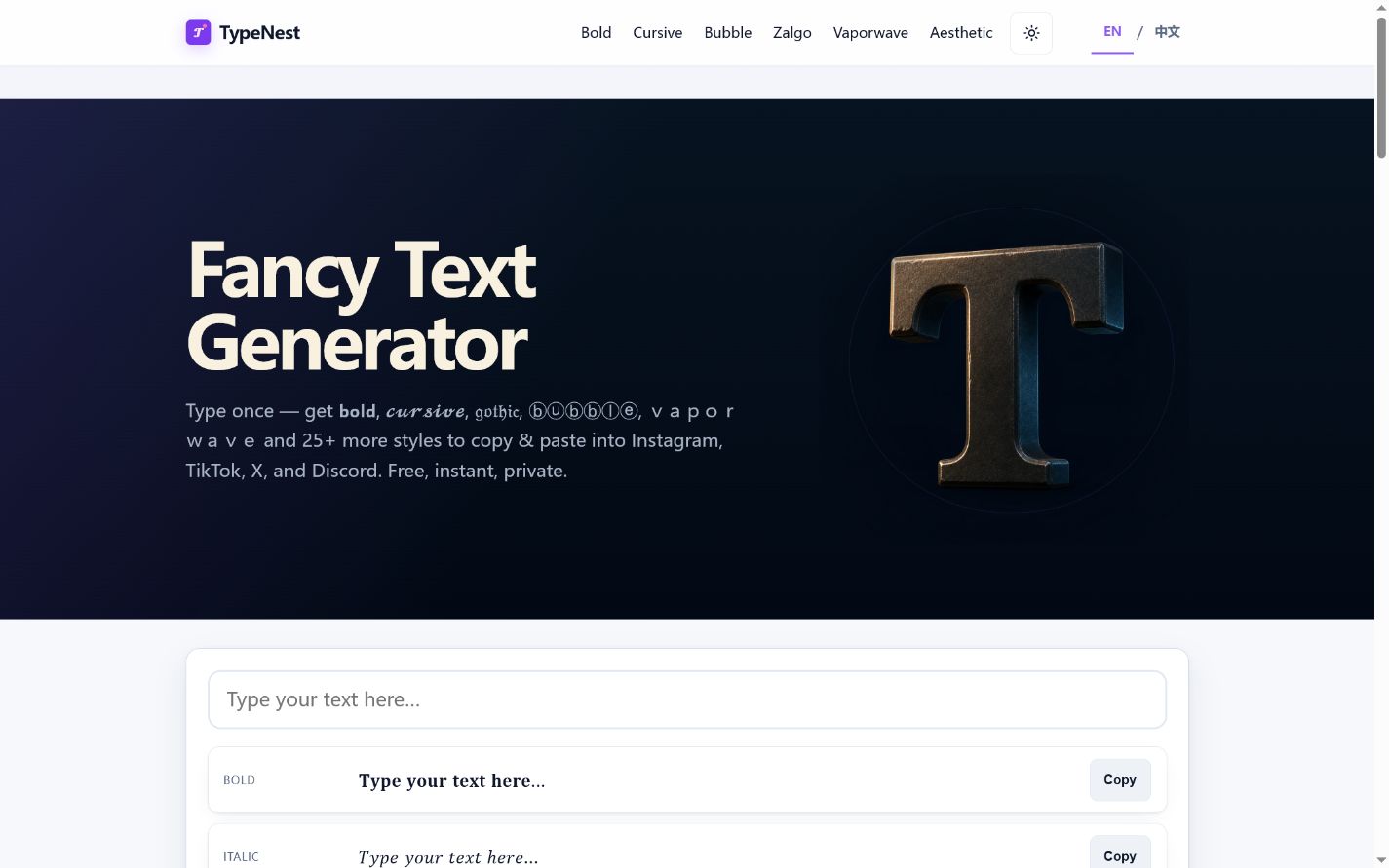 TypeNest interface preview